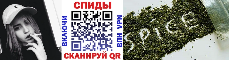 omg маркетплейс  Лосино-Петровский  БУТИРАТ оксибутират 