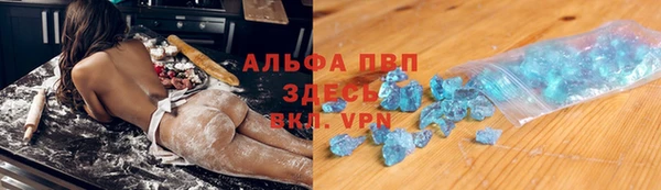 ПСИЛОЦИБИНОВЫЕ ГРИБЫ Костерёво