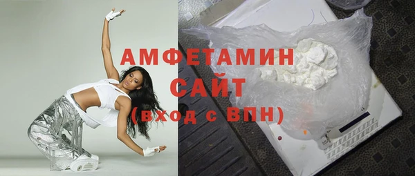 прущий лед Краснотурьинск