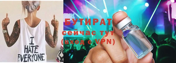 эйфоретик Корсаков