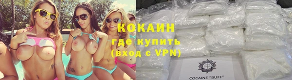 ПСИЛОЦИБИНОВЫЕ ГРИБЫ Костерёво