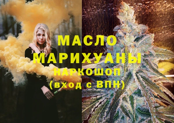 эйфоретик Корсаков