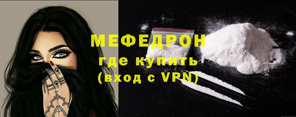 ПСИЛОЦИБИНОВЫЕ ГРИБЫ Костерёво