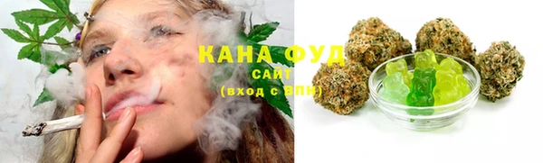 прущий лед Краснотурьинск