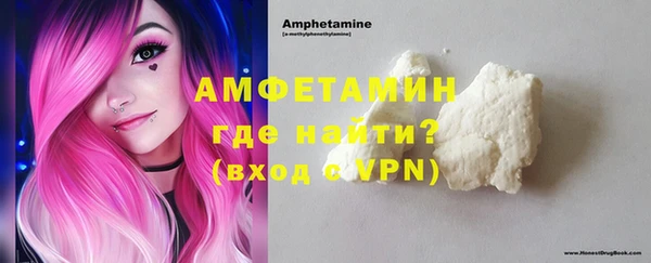дживик Бежецк