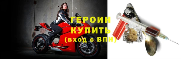 винт Коряжма