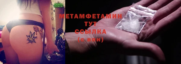ПСИЛОЦИБИНОВЫЕ ГРИБЫ Костерёво