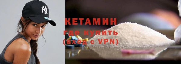 эйфоретик Корсаков