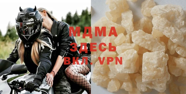 винт Коряжма