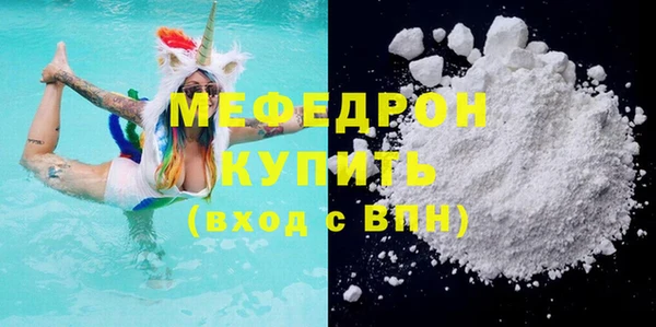 винт Коряжма