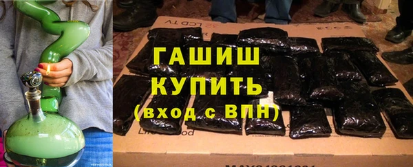ПСИЛОЦИБИНОВЫЕ ГРИБЫ Костерёво