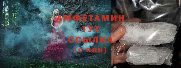 винт Коряжма
