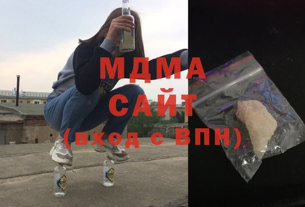 эйфоретик Корсаков