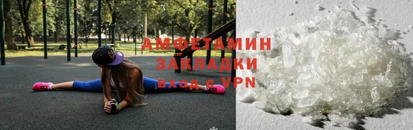 ПСИЛОЦИБИНОВЫЕ ГРИБЫ Костерёво