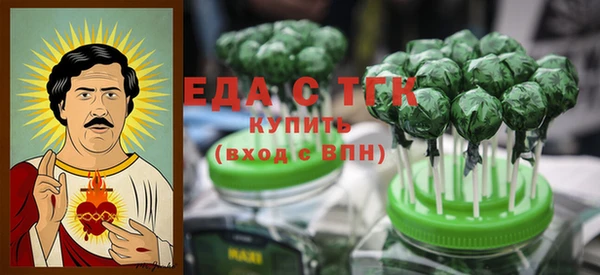 винт Коряжма