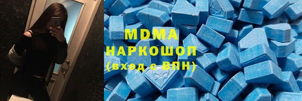 эйфоретик Корсаков