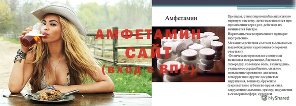 эйфоретик Корсаков