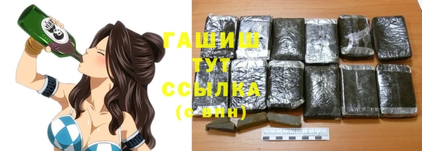 винт Коряжма